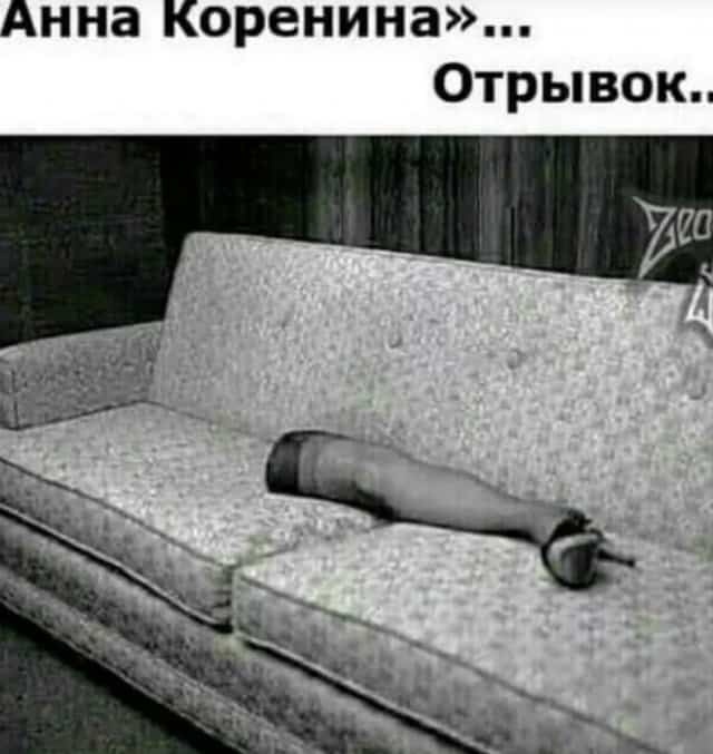 Так себе картинки 10.10.22