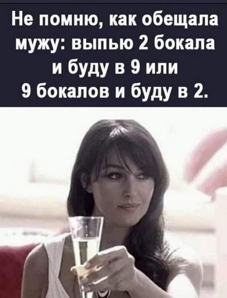 Картинки и мемы, всем хороших выходных