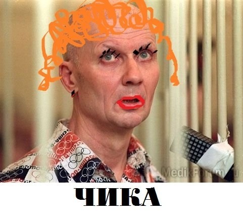 Чёрно-пошлая деградация на пятницу