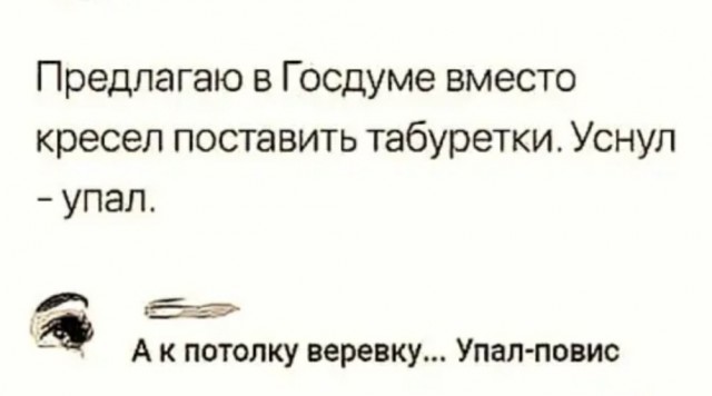 Немного картинок для настроения - 131