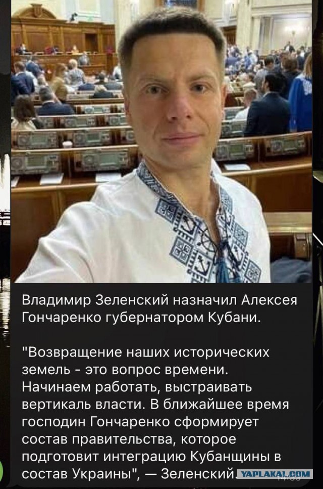 Сообщают о взрывах в стратегическом аэропорту Энгельса