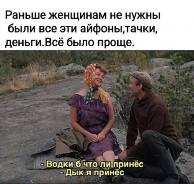 Забавные комментарии из социальных сетей (09.01.23)