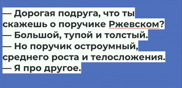 Немного картинок для настроения - 133