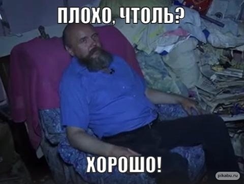 Доступное жилье в Химках.