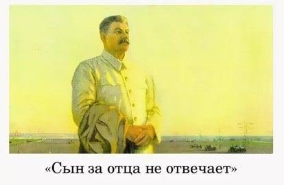Кадыров о ситуации в Брянской области