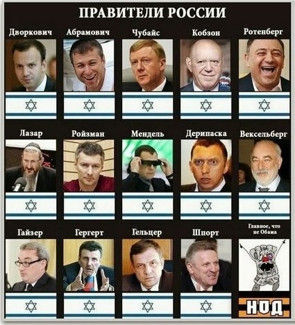 Истребители ВВС Израиля нанесли удар по аэропорту Алеппо