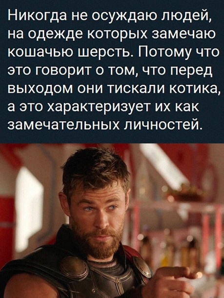 Дело было вечером, выпить было нечего...