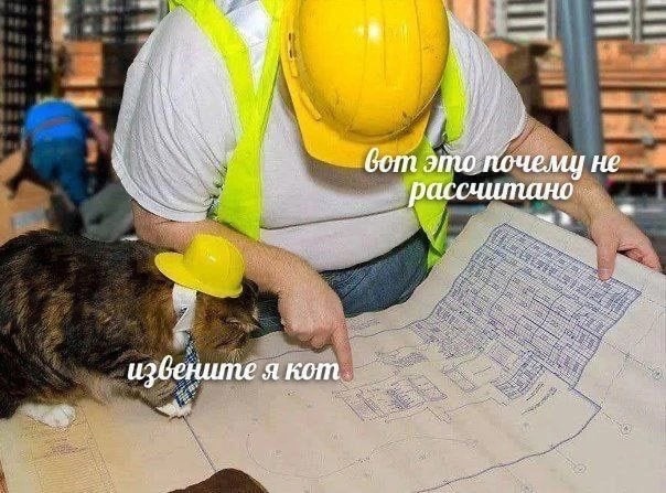 Так себе картинки 02.05.23
