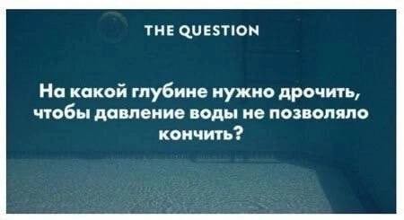 Народная меДИЧина 6002