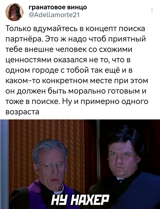 Картинки и мемы, всяко разно - 179