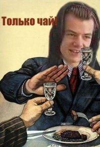 А время-то идёт