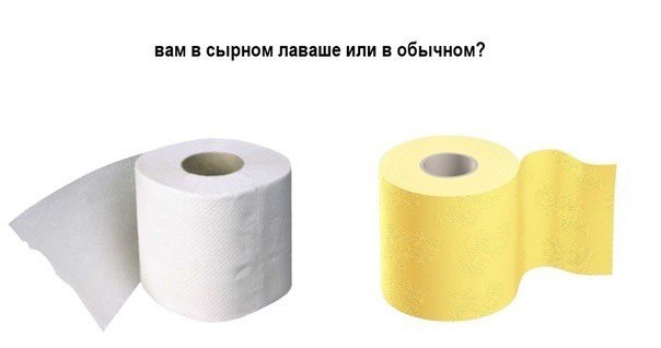 Нуштош 26.05.2023