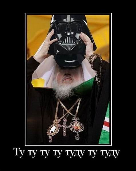 Занимательная теология