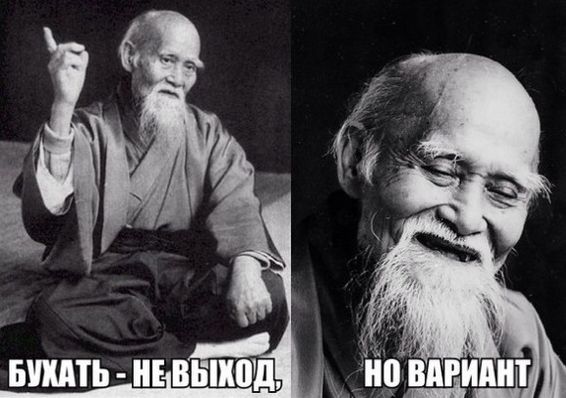 Чем может быть полезен алкоголь нашему организму⁠⁠