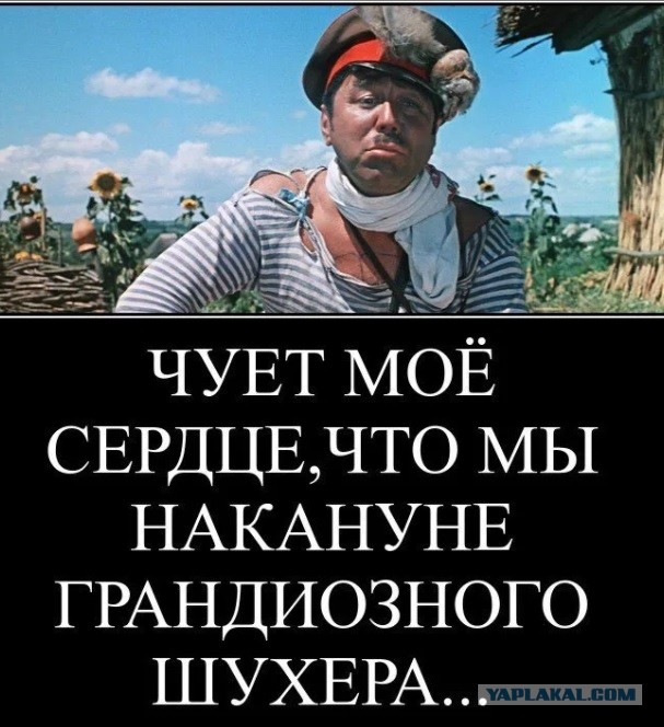 Париж собирается депортировать радикальных исламистов в Россию