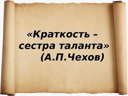 МТС рекламирует баборабство. Зомбируют детей в матриархат