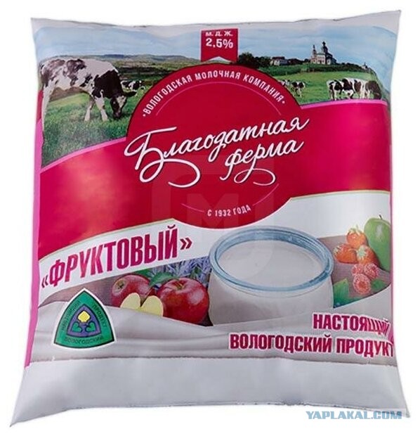 Продукты из СССР, которые навсегда исчезли с прилавков магазинов