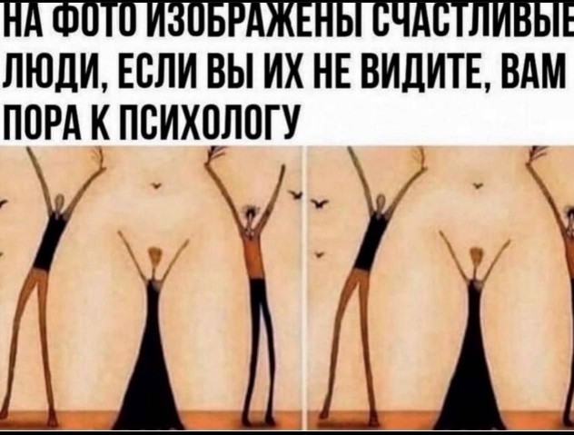 Смешал, но не взбалтывал: 02.01.24