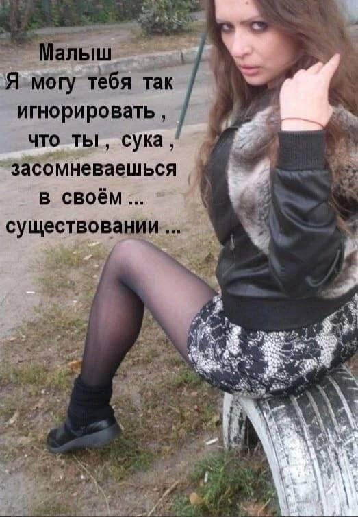 Дурдом (Бояны)