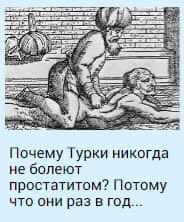 Прикольные и просто красивые картинки 16.02.2024