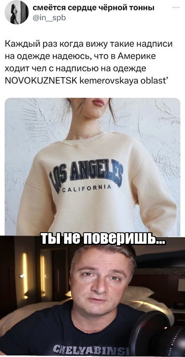 Как это, каждый день копаться в *овне?