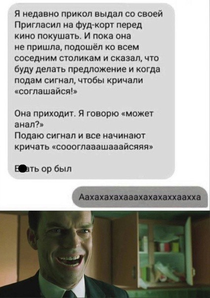 Кретинизмы из KV и KO 10-03-2024