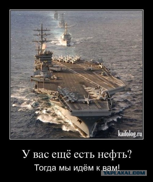 Израиль нанёс ракетный удар по объекту в Иране, сообщает ABC со ссылкой на американского чиновника