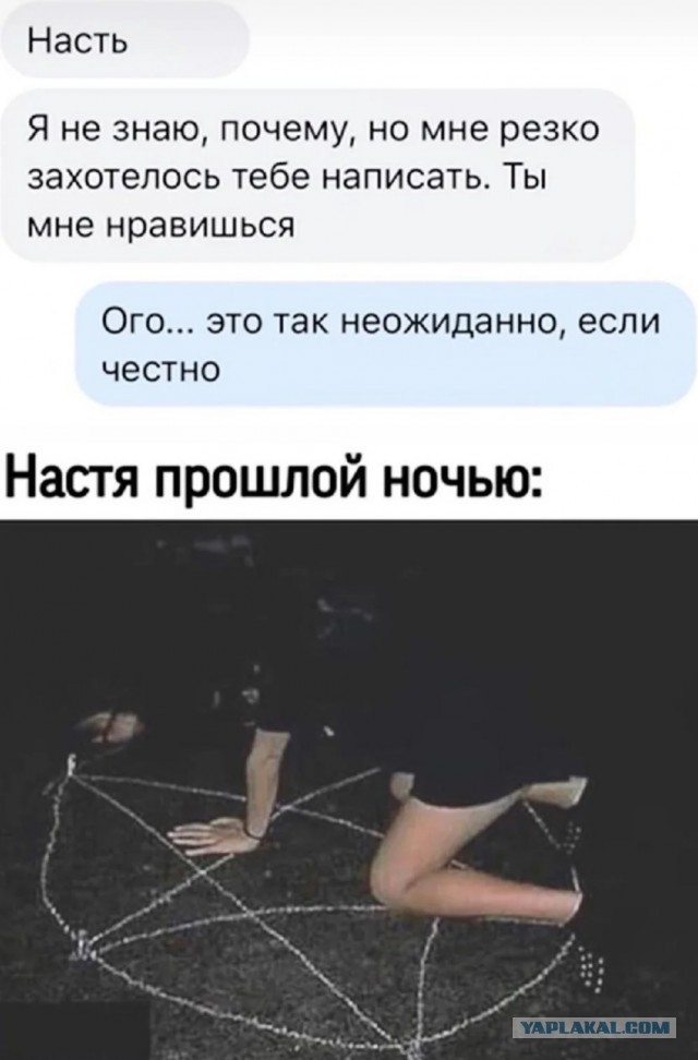 Самые смешные картинки с черным юмором за май-июнь 2024 года