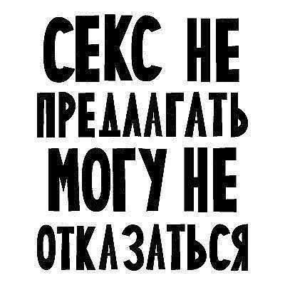 Прикольные и просто красивые картинки 02.08.2024