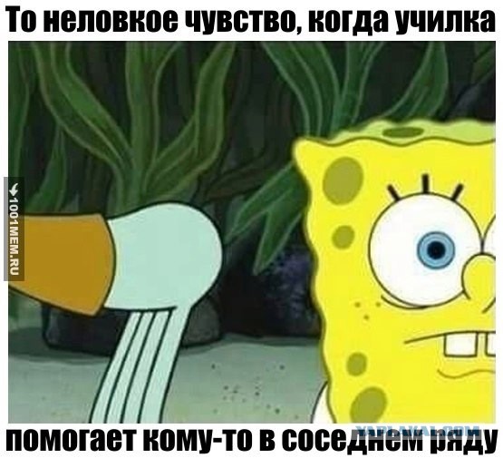 Веселые картинки к понедельнику (05.08)