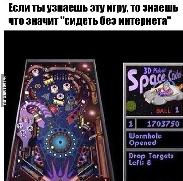 Веселые картинки к пятнице (09.08)