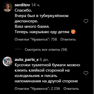 Экономия должна быть экономной или путь к миллиону. Кладезь полезных советов