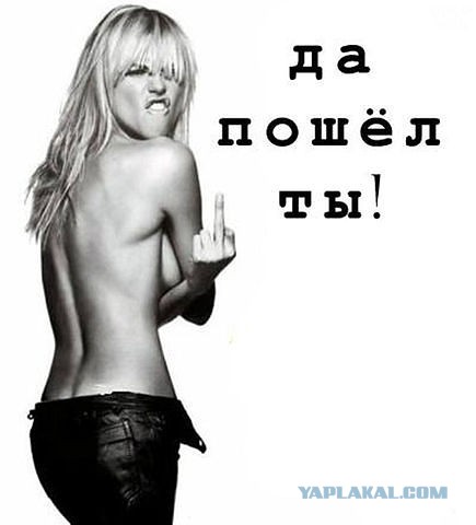 Иногда VK доставляет...