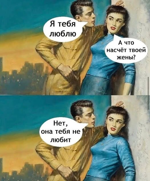 Завалялось тут случайно немного забавных картинок