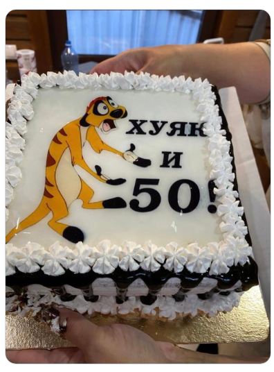 Джину Хэкману — 95