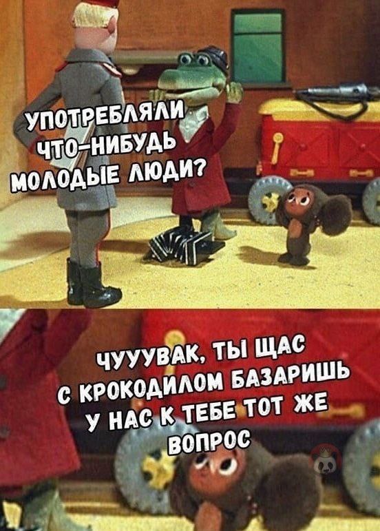 Картинки разные с надписями и без