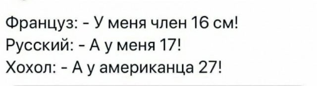 ВКС России провели пуск ракеты-носителя «Союз-2.1в» с космодрома Плесецк. 05.02.25