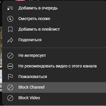 Маск, купи гугл! Верни дизлайки на ютуб! Верни свободу слова!