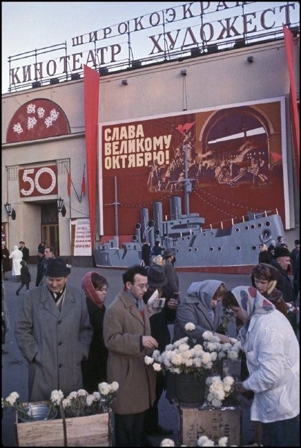Так с 1960-х годов изменились Москва. Из серии было - стало