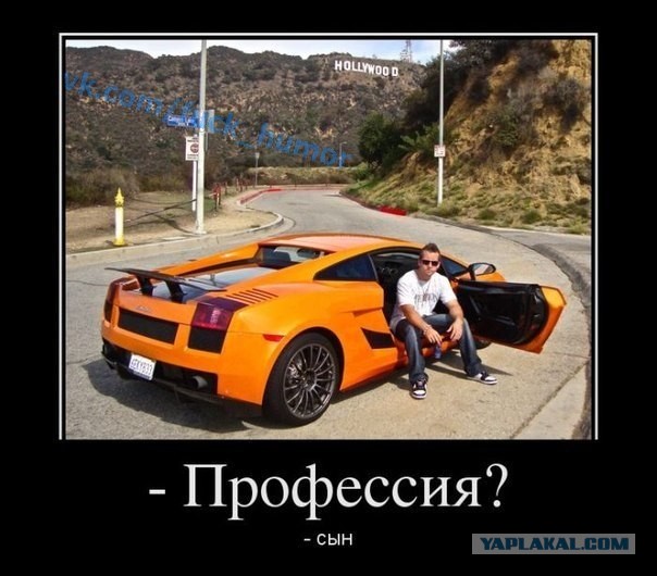 Безрукое поколение, родившихся в начале 90-х