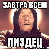 Над Солнцем заметили объект размером в 10 раз больше Земли