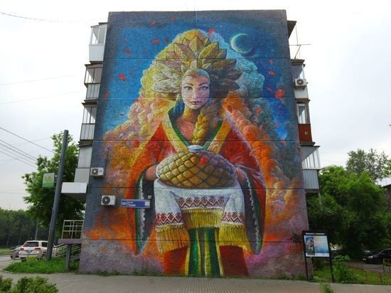 Граффити