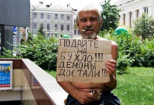 Так захотелось