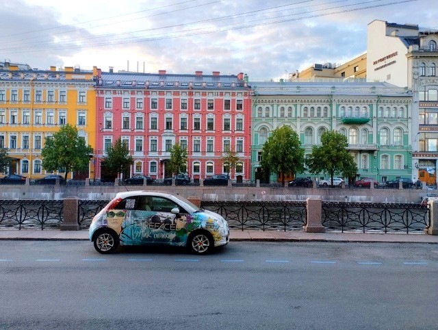 Санкт Петербург