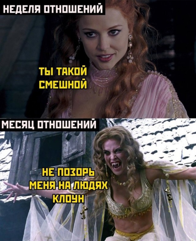 Картинки для деградации 30 (разной степени свежести)