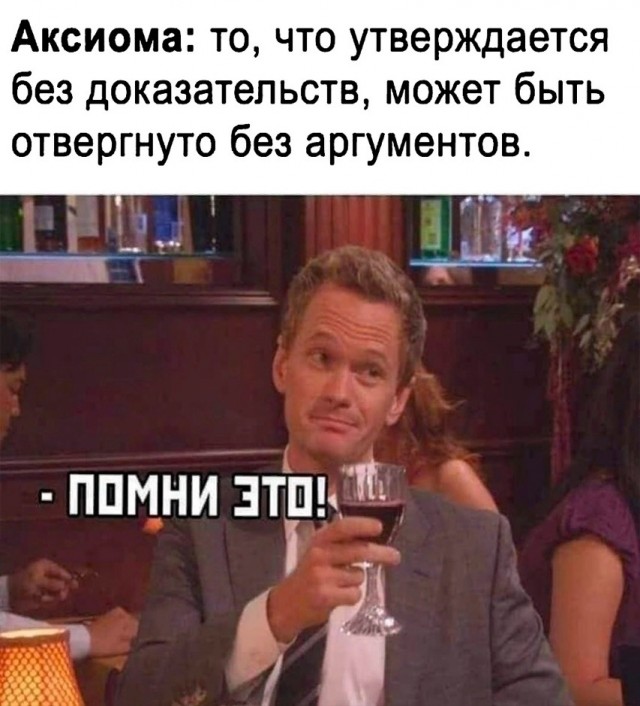 Так себе картинки 15.10.25