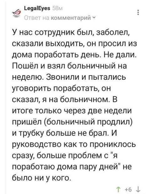 Картинки для деградации 70 (разной степени свежести)