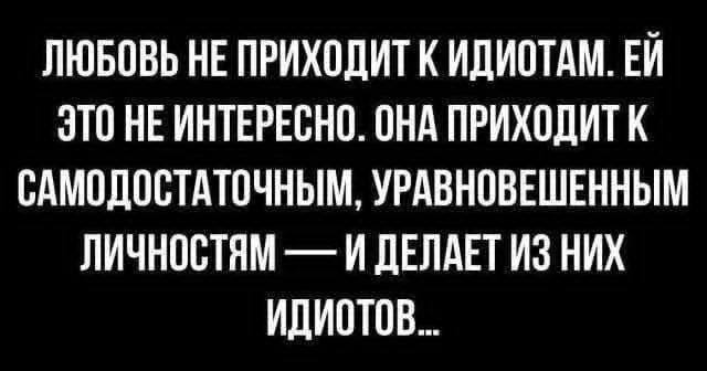 Веселые картинки в понедельник (27.10)
