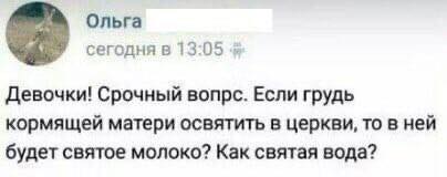 Веселые картинки в маленькую пятницу (19.11)