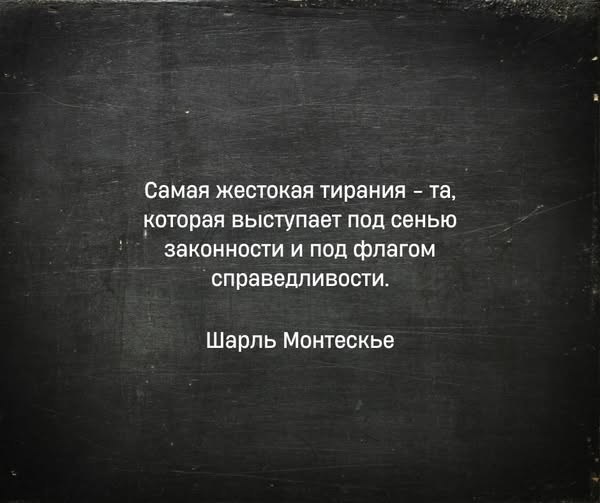 Четверговые картинки